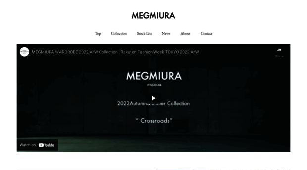 megmiura.com