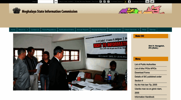 megsic.gov.in