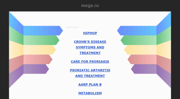 megx.ru