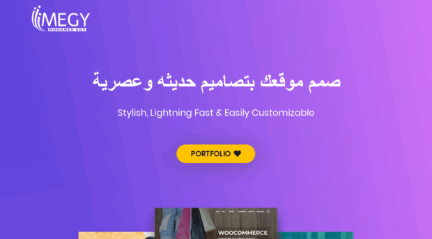 megy.website