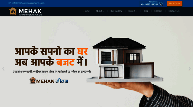 mehakinfrastructure.co.in