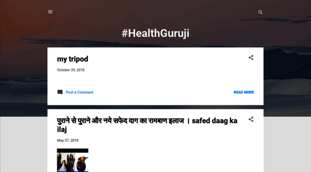 mehealthguruji.blogspot.com