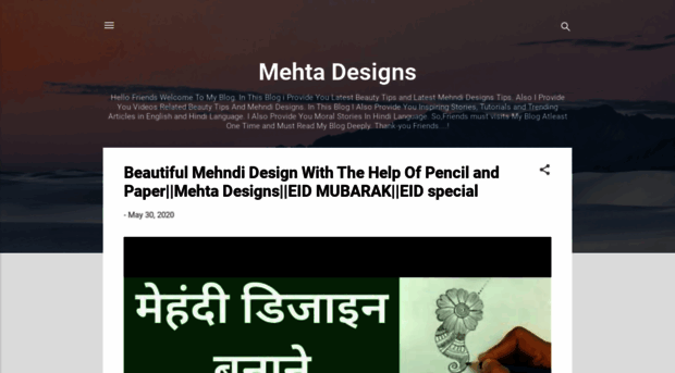 mehtadesigns.blogspot.com