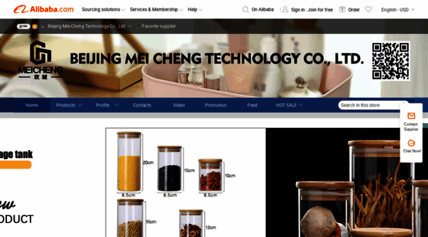 meichengplastic.en.alibaba.com