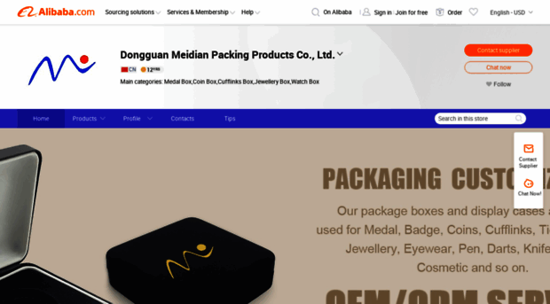 meidianpacking.en.alibaba.com