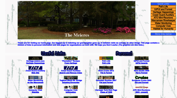 meiere.com