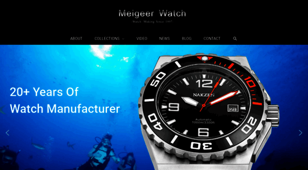 meigeerwatch.com