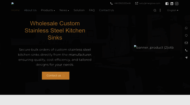 meiglow.com