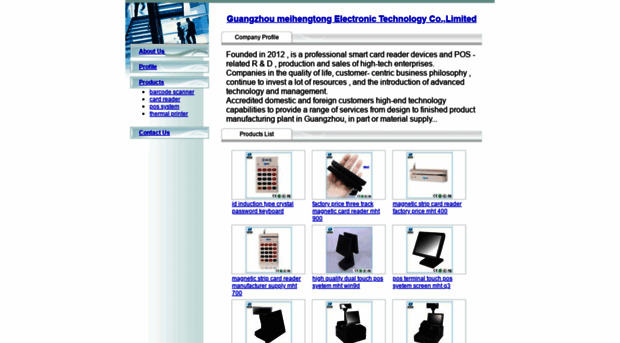 meihengtong.globalimporter.net