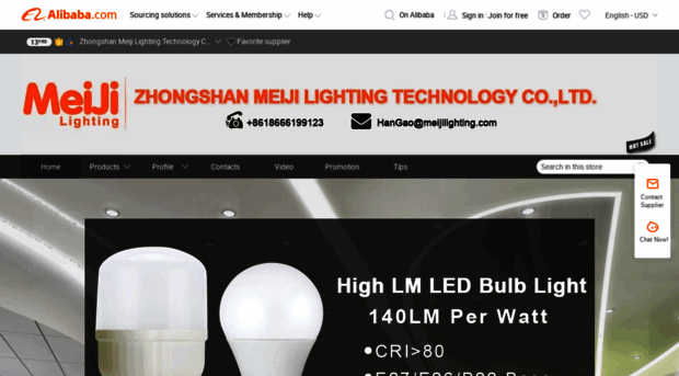 meijilighting.en.alibaba.com