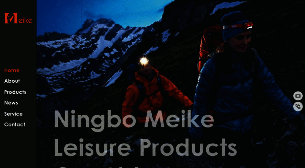 meike-china.com