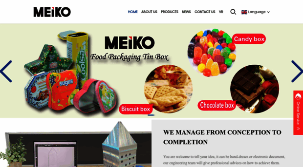 meikotinbox.com