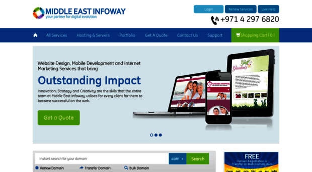 meinfoway.com