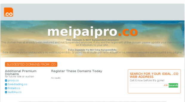 meipaipro.co