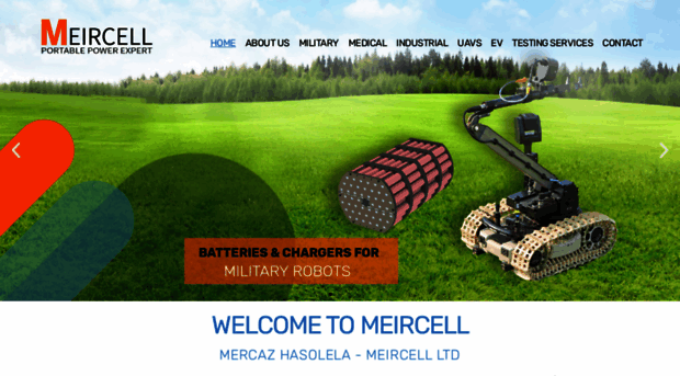 meircell.co.il