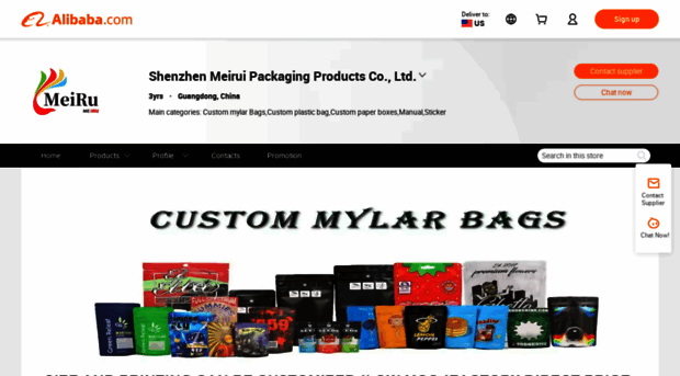 meiruipackaging.en.alibaba.com