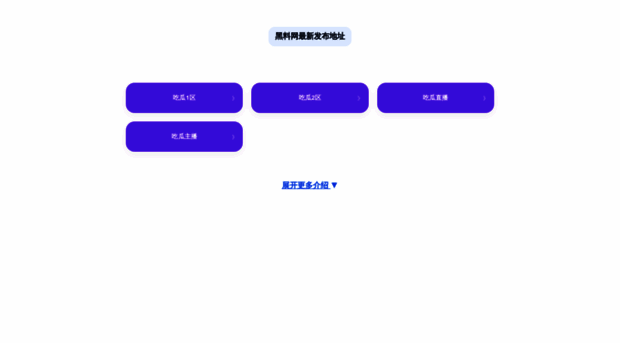 meisuoni.com