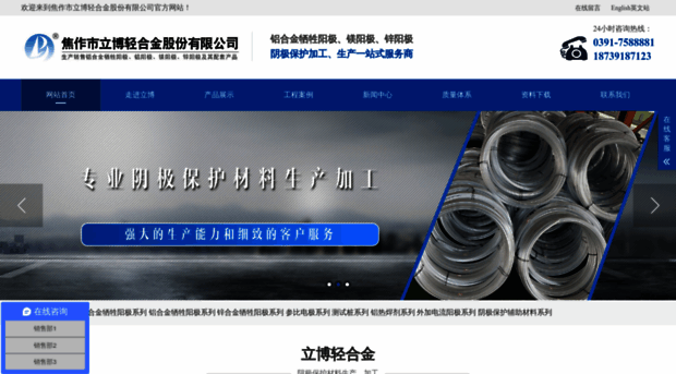 meiyangji.com