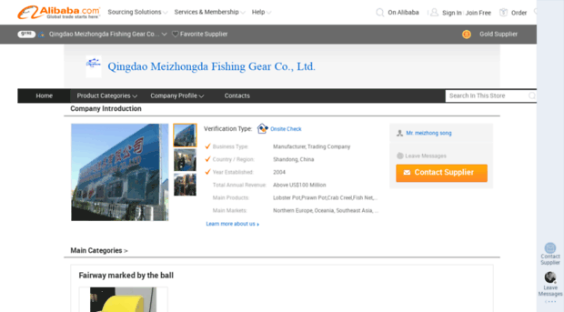 meizhongdafishing.com.cn