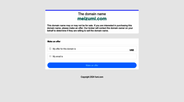 meizumi.com