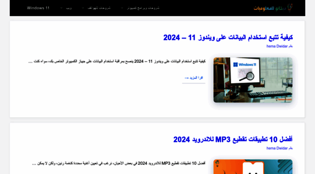 mekan0.com