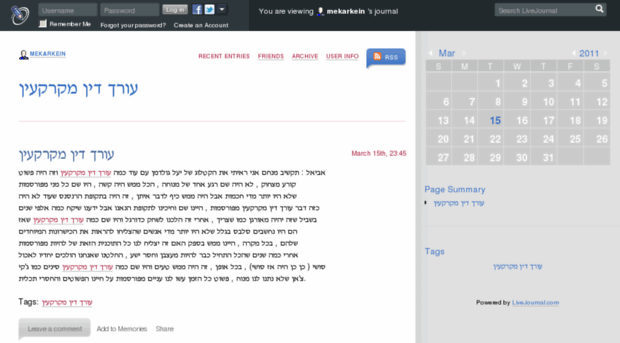 mekarkein.livejournal.com