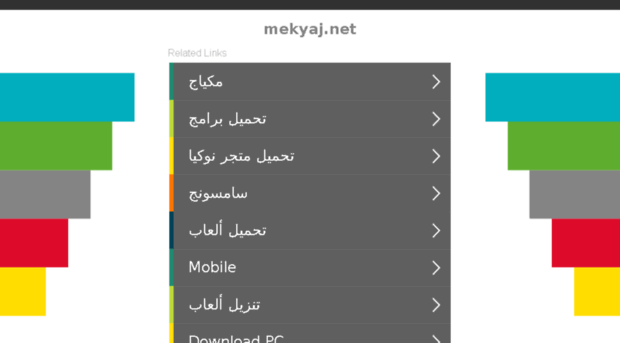 mekyaj.net