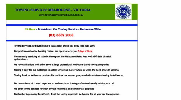 melbourne.towing-services.com.au