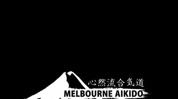 melbourneaikido.com.au