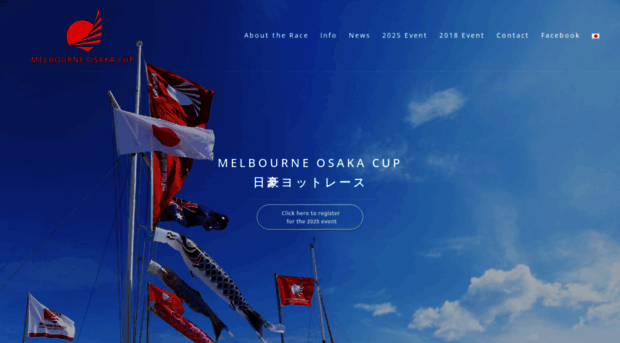 melbourneosaka.com