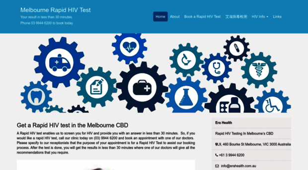 melbournerapidhivtest.com.au