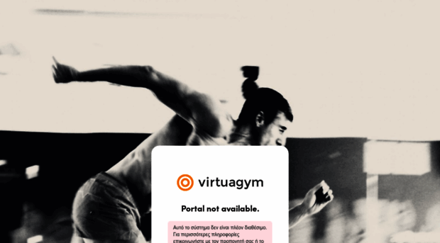 melekos-argiroupoli.virtuagym.com