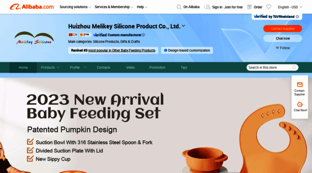 melikeysilicone.en.alibaba.com