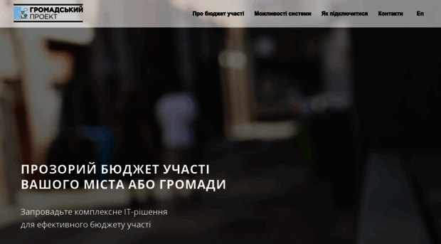 melitopol-online.gov.ua