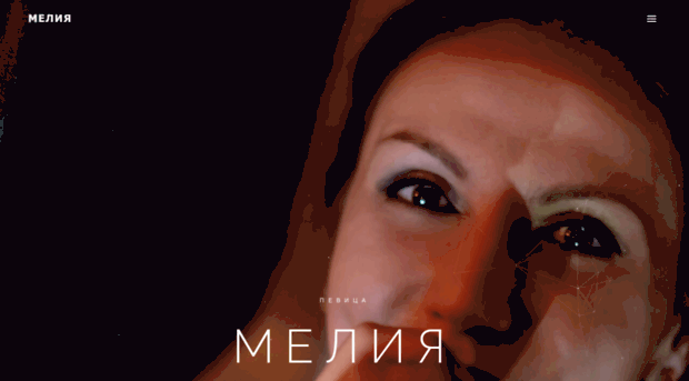 meliya.ru