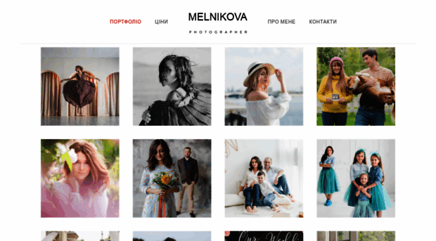 melnikova.com.ua