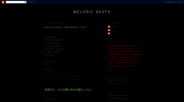 melodicdeathmetal.blogspot.kr