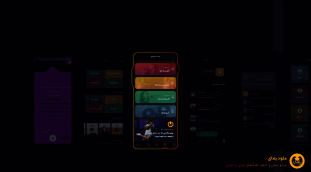 melodify.app