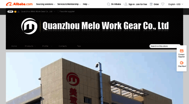 meloworkgear.en.alibaba.com