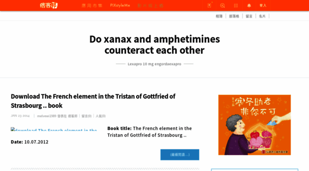 melvewi1989.pixnet.net