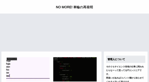 mem-archive.com