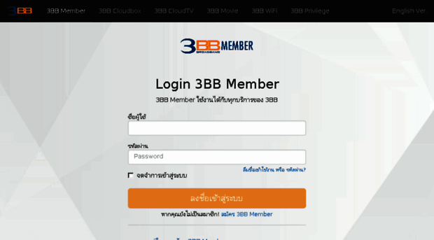 member.3bb.co.th