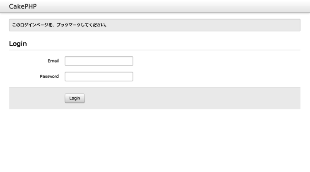member.buyer-concierge.com