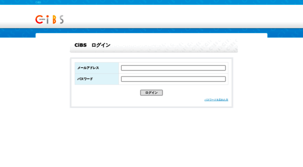 member.cibs.jp