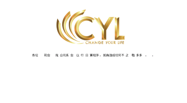 member.cylgroup59.com