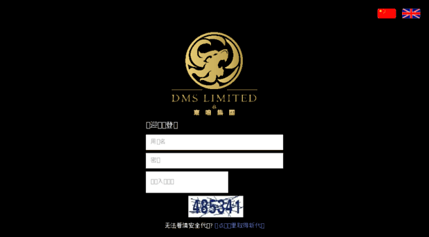member.dms19.com