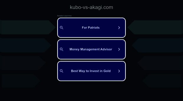 member.kubo-vs-akagi.com