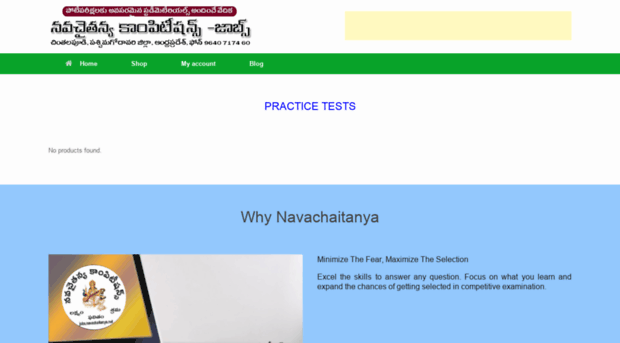 member.navachaitanya.net