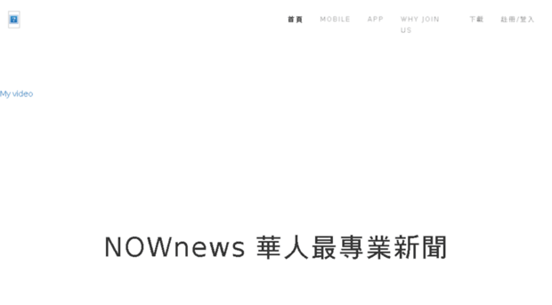 member.nownews.com