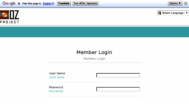 member.oz-project.net
